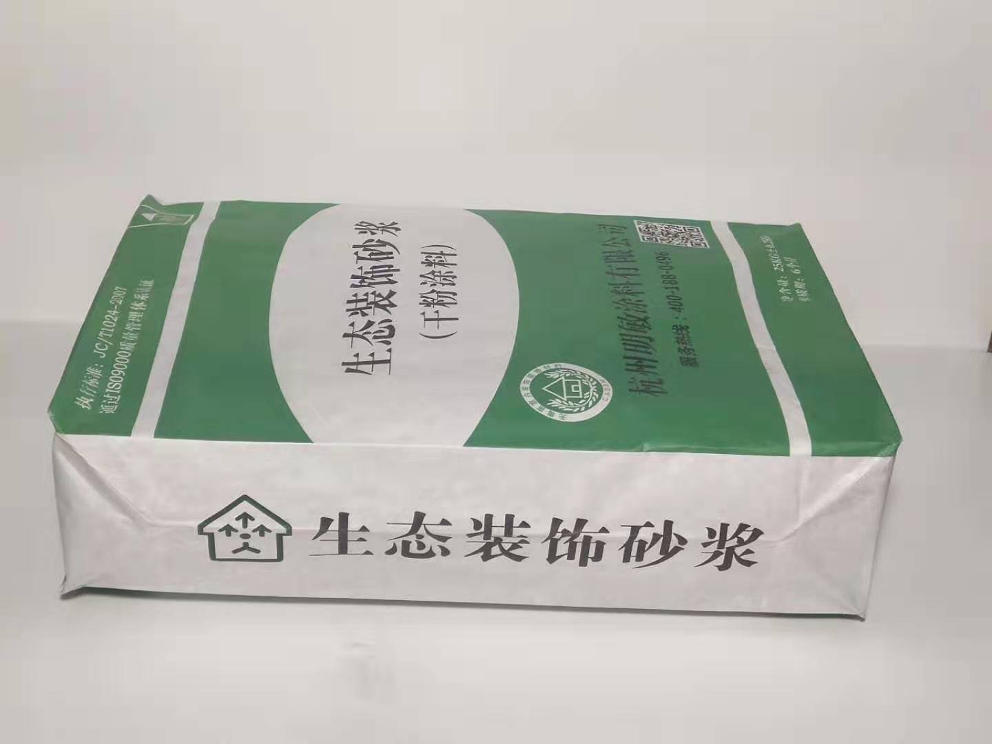 無(wú)機(jī)飾面砂漿價(jià)格_[杭州明敏公司]廠家生產(chǎn)無(wú)機(jī)飾面砂漿施工價(jià)格
